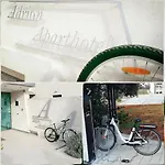 Adrion 4* Πούλα